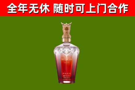 开鲁县回收剑南春价格