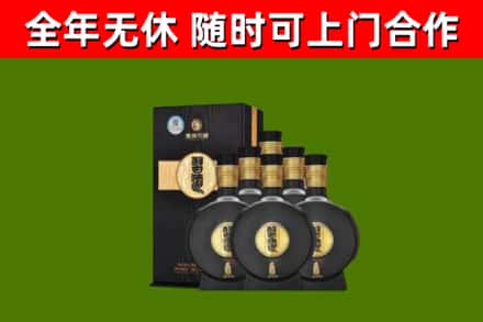开鲁县回收习酒