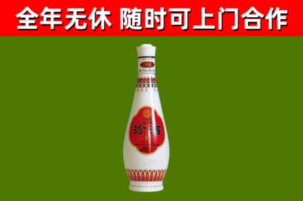 开鲁县回收老汾酒
