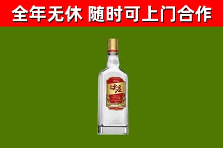 开鲁县回收尖庄酒