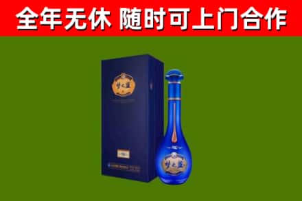 开鲁县回收梦之蓝M6