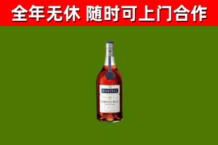 开鲁县回收蓝带洋酒